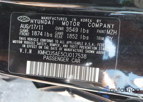 2012 Hyundai Accent Se z USA, uszkodzony, nr VIN KMHCU5AE5CU017538
